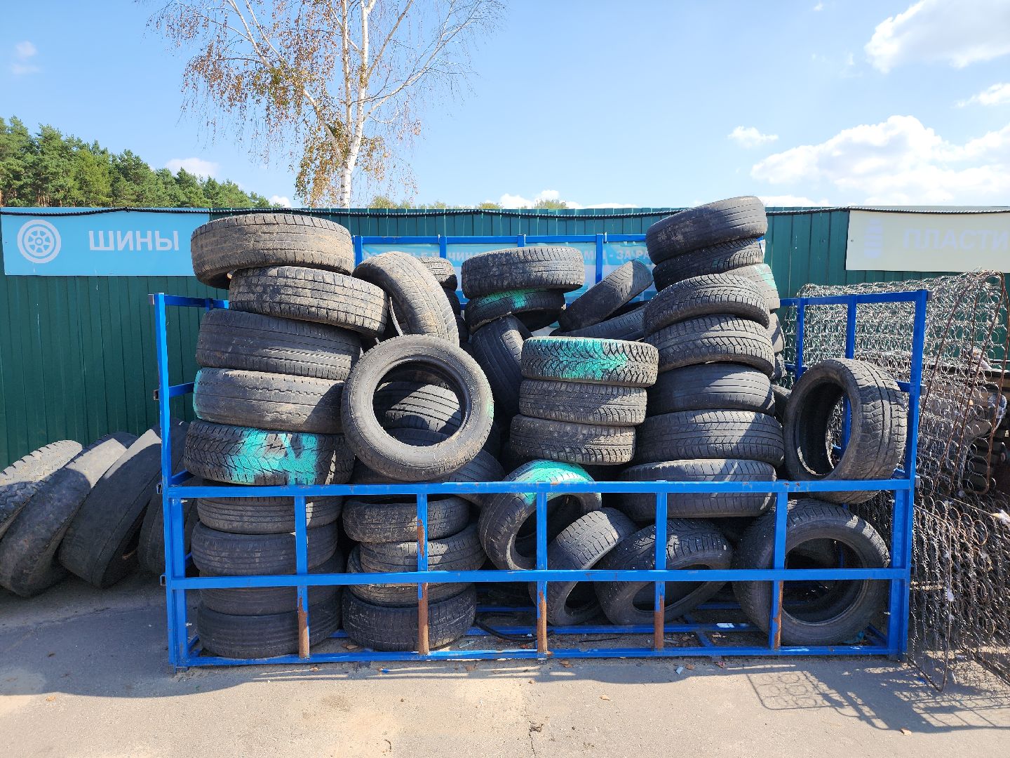 серпухов, подмосковье, мегабак, отходы,