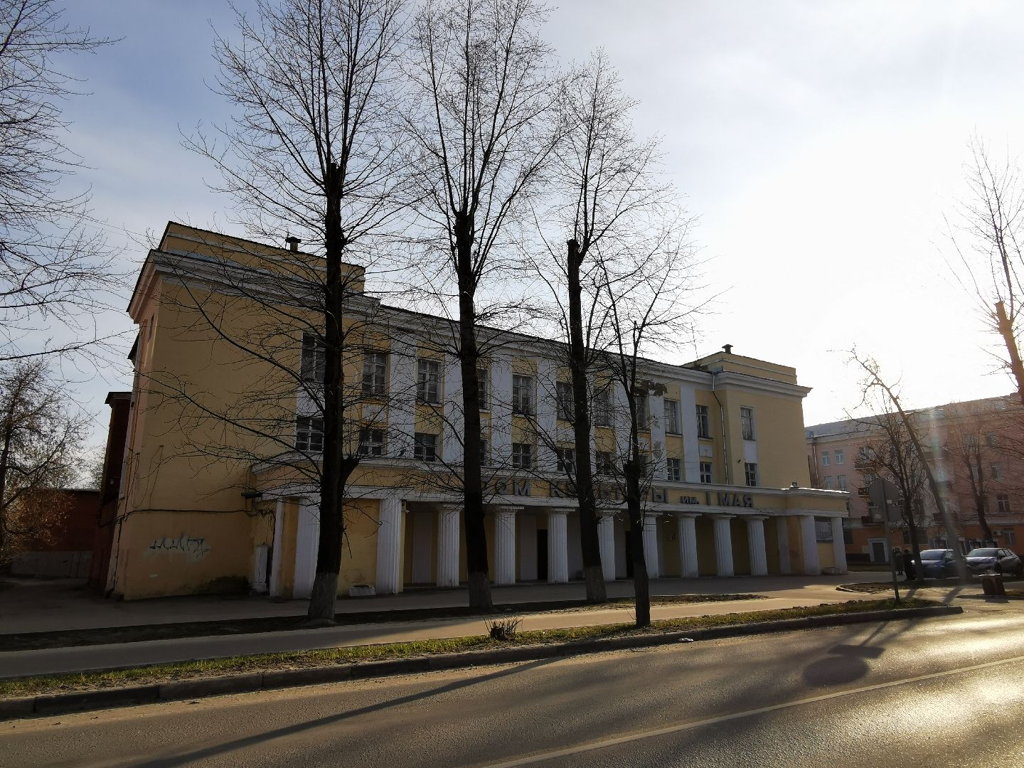 Подольск, ремонт, ДК