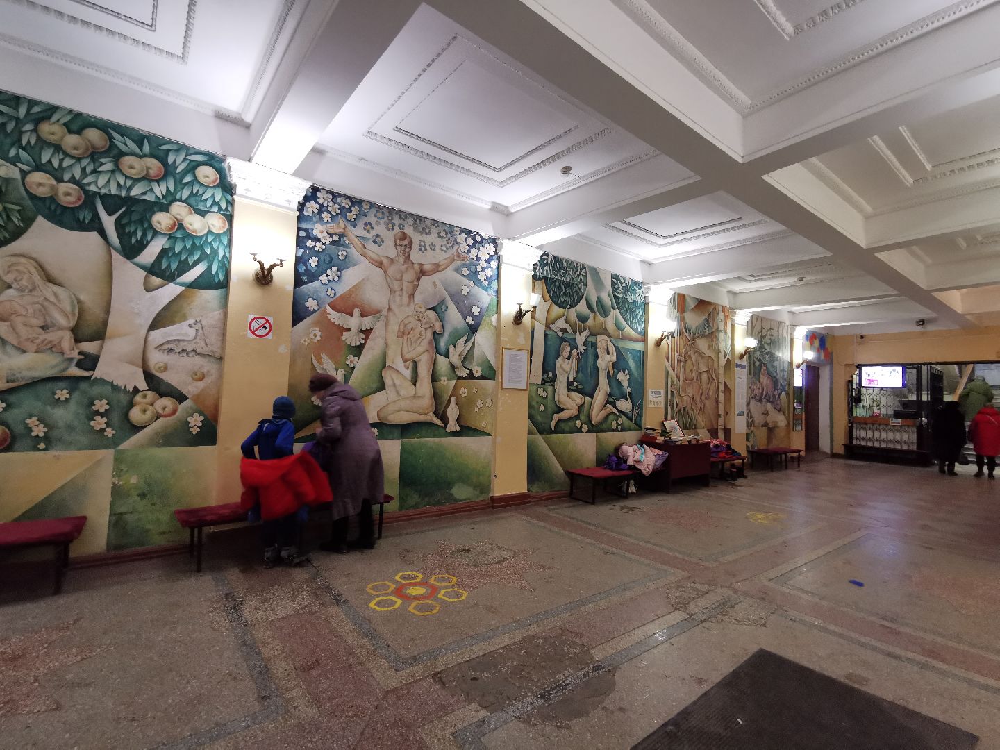 Подольск, ремонт, ДК