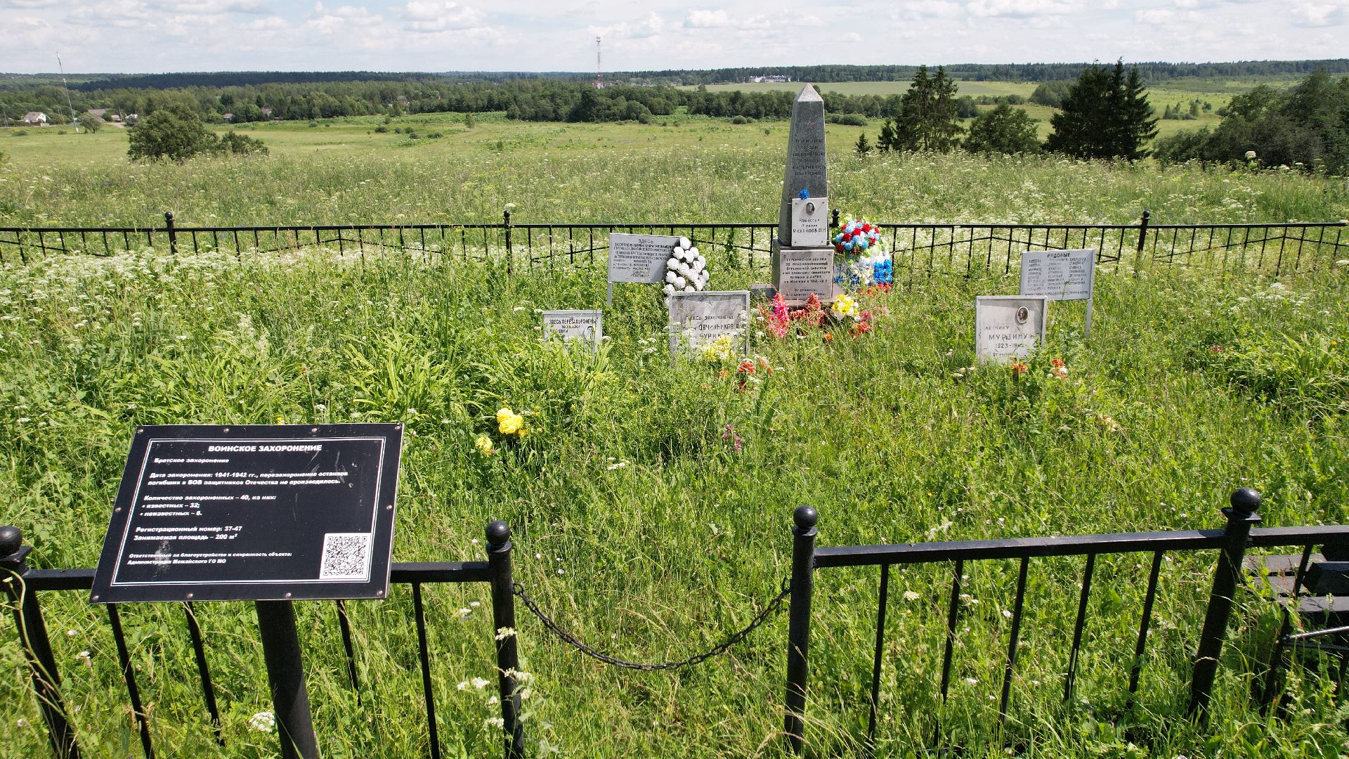 видео с коптера, верея, города, история,