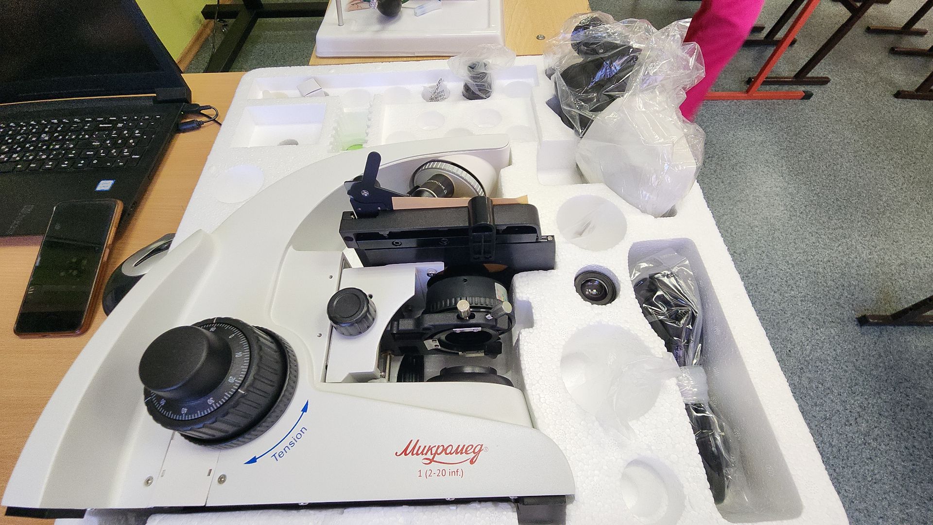 топ 100 учителей подмосковья, лучший учитель, лицей 7, электросталь, учитель биологии, мой город, образование, образование в подмосковье, образование электросталь,