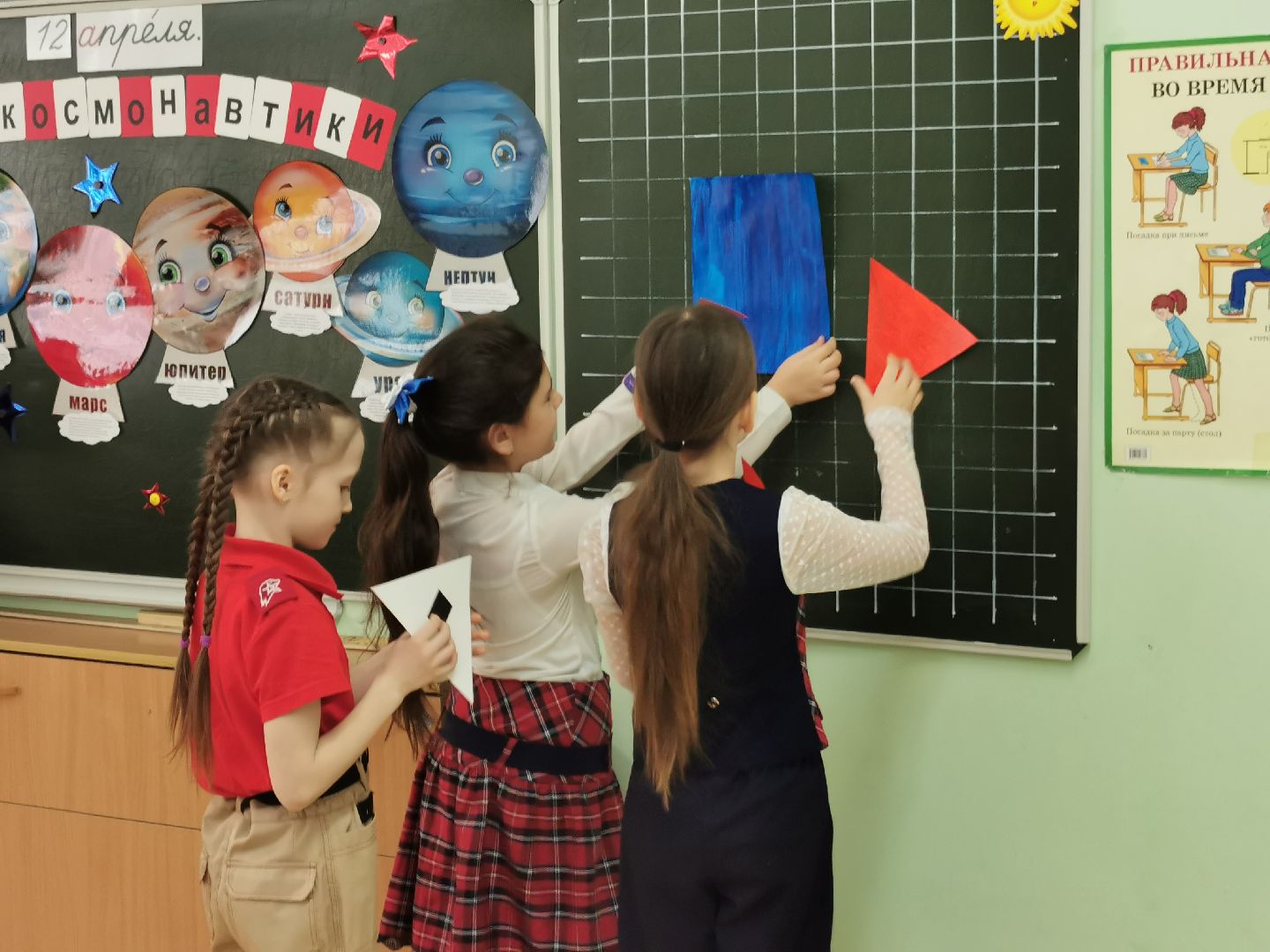 Подольск, космонавт, школа