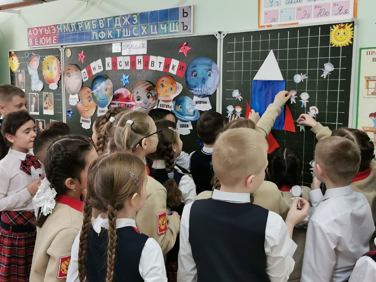 Подольск, космонавт, школа