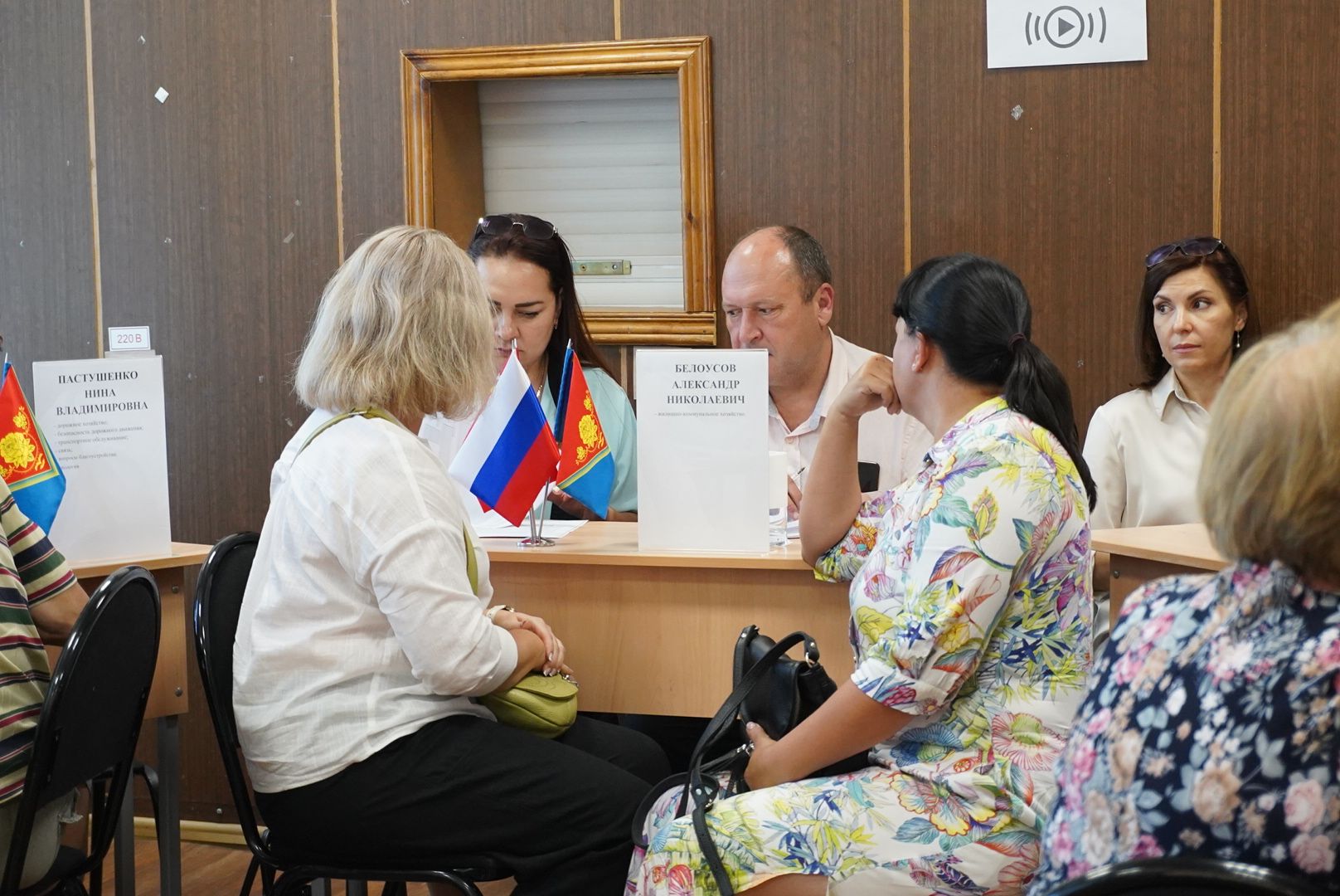 Павловский Посад, Городской округ Павловский Посад, выездная администрация апрелевка, Жители, Люди, Обращения,