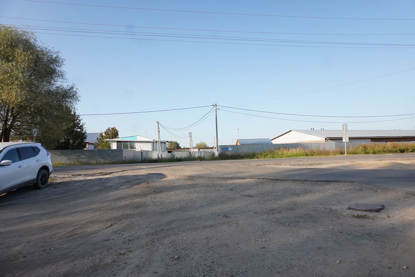 Павловский Посад, Городской округ Павловский Посад, Газификация, Люди, Выездная администрация,