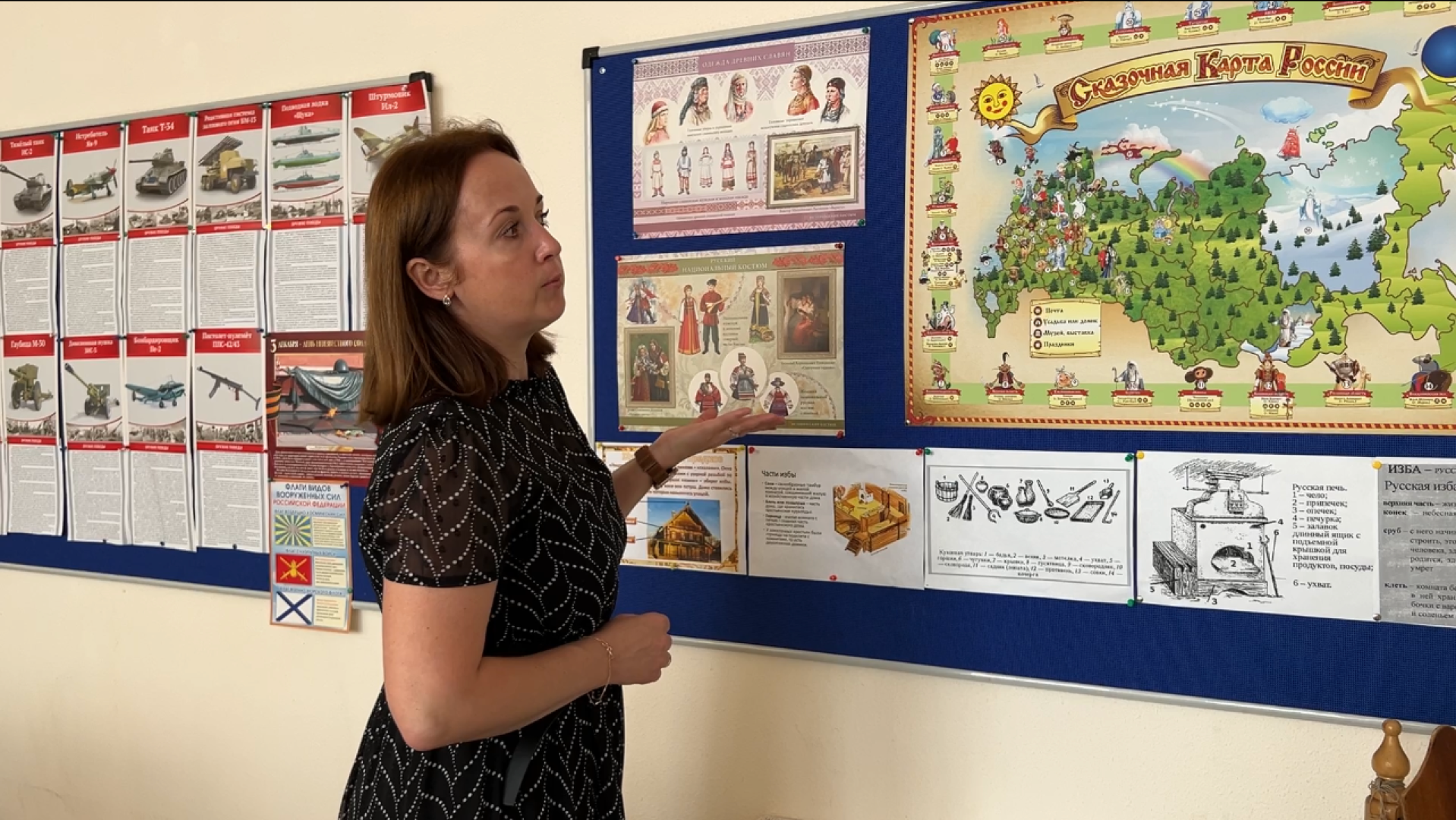 химки, образование, учитель, лучший учитель московской области, школа,