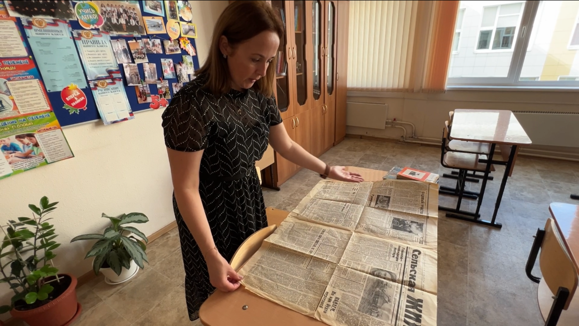 химки, образование, учитель, лучший учитель московской области, школа,