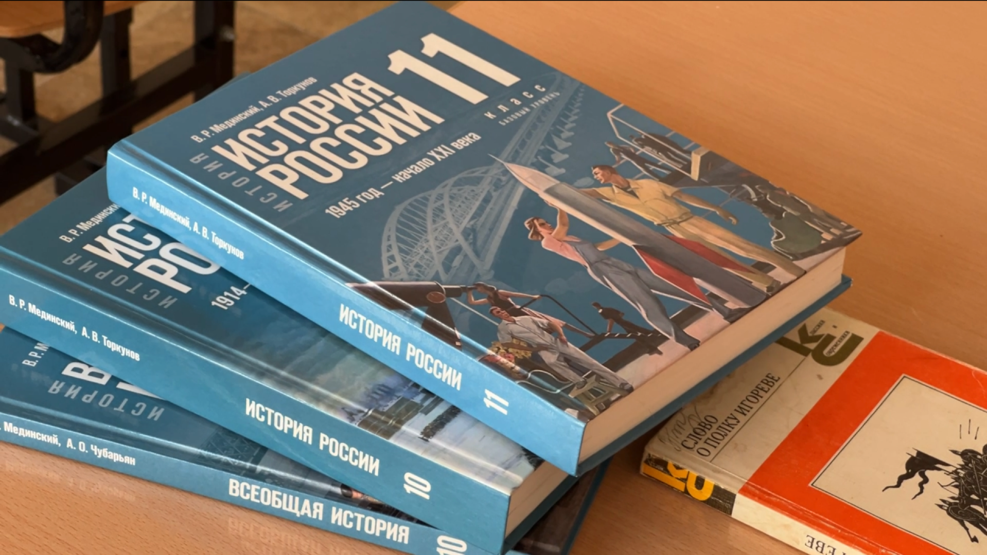 химки, образование, учитель, лучший учитель московской области, школа,