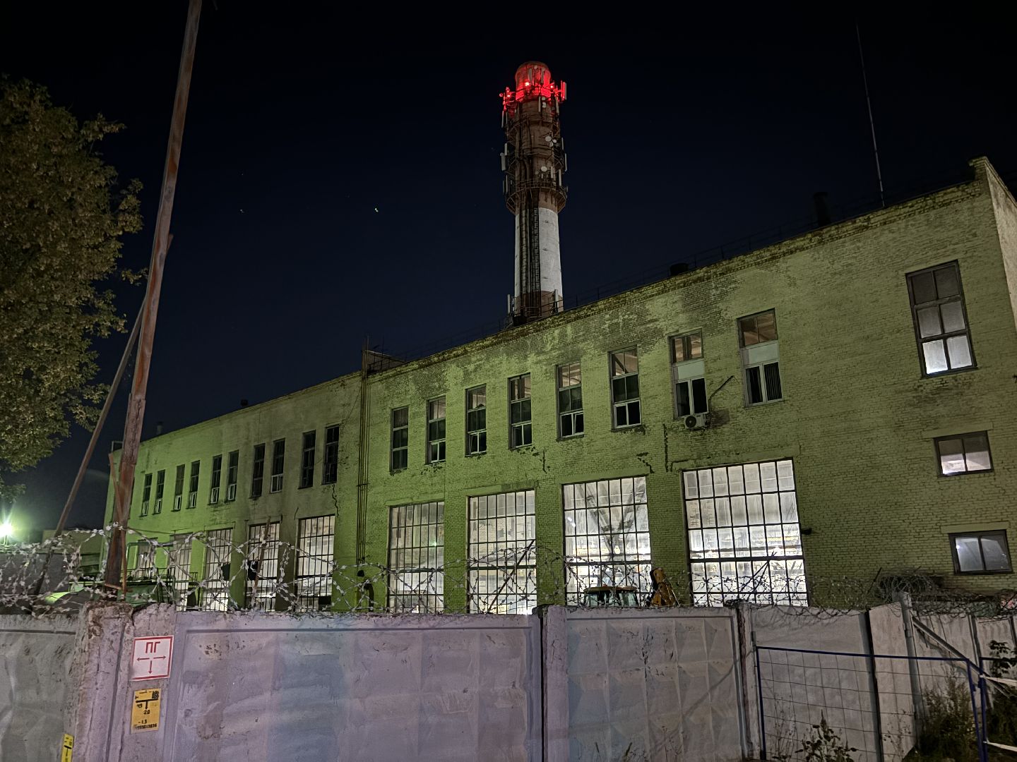 выездная администрация, отопительный сезон 2024-2025, котельная,