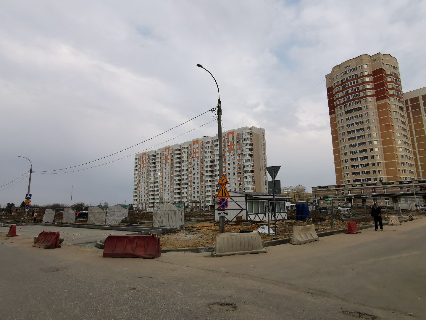 Подольск, асфальт, ремонт