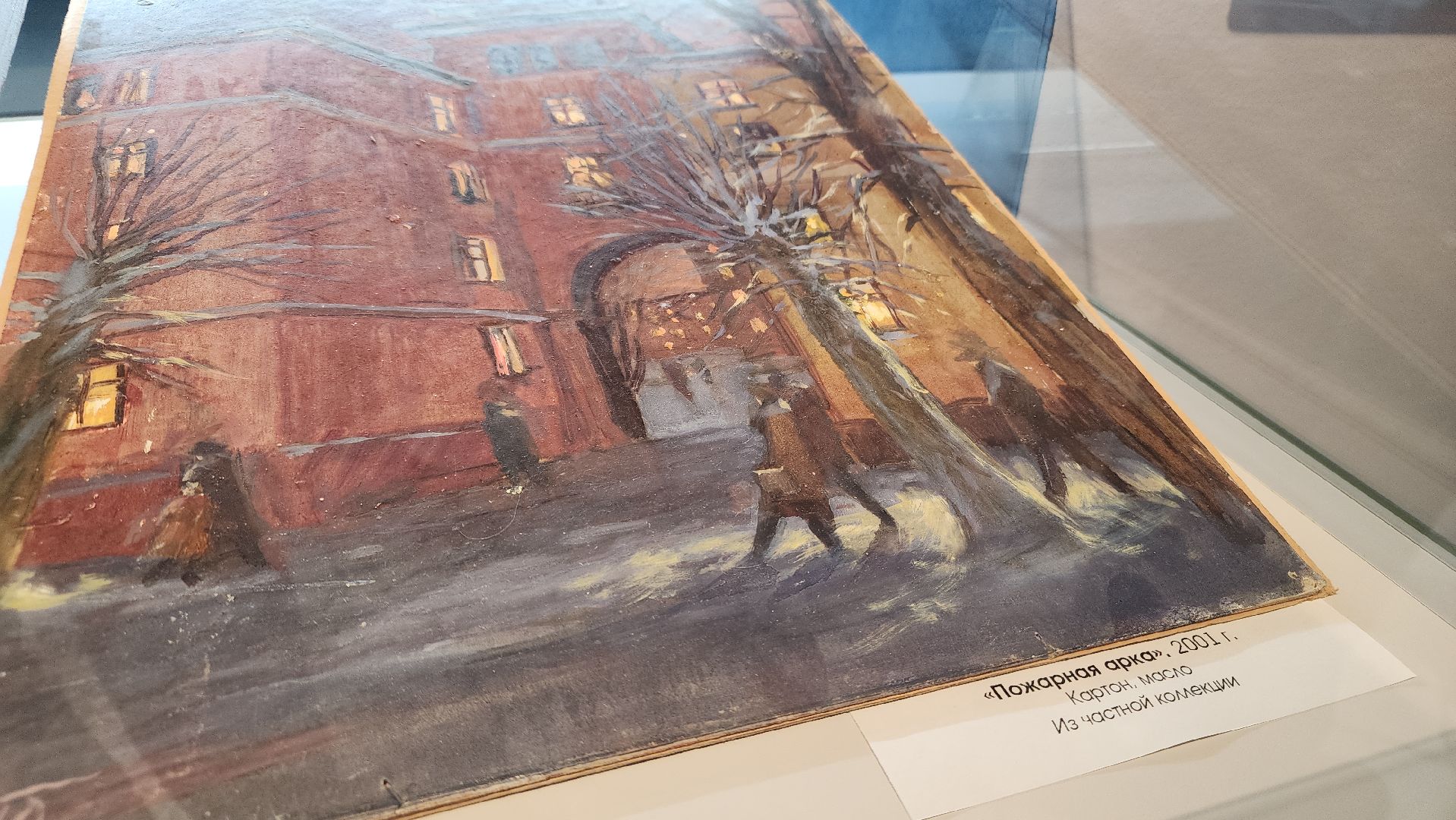 ступино, культура подмосковья, художники подмосковья,