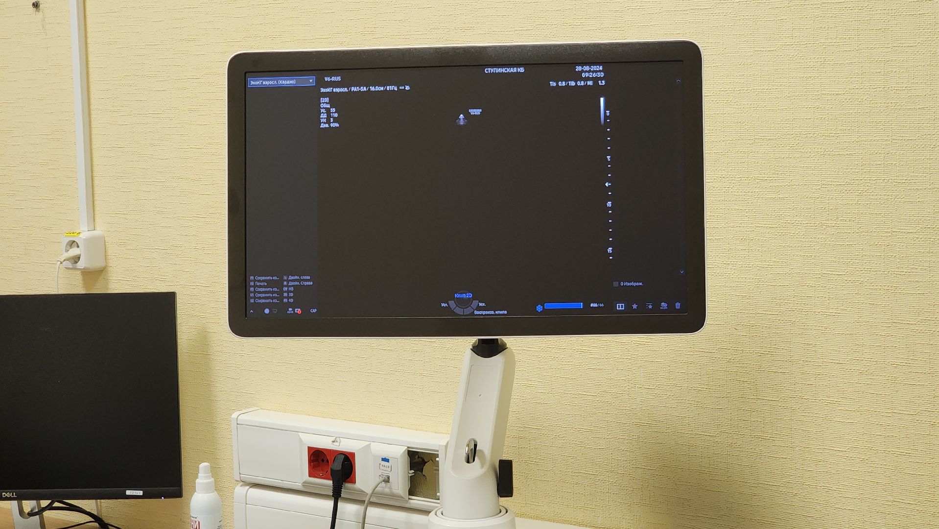 ступино, медицина подмосковья, ступинская клиническая больница,