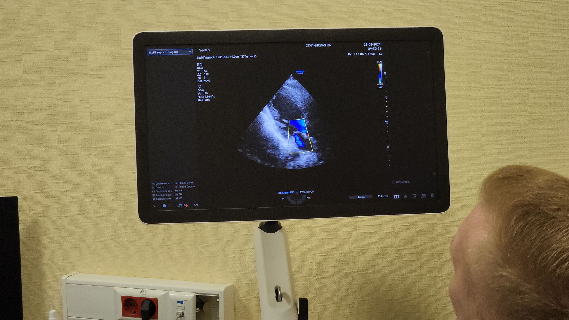 ступино, медицина подмосковья, ступинская клиническая больница,