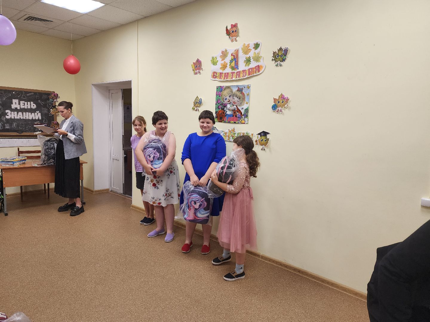 красноармейск, городской округ пушкинский, подарки школьникам, социальный центр,