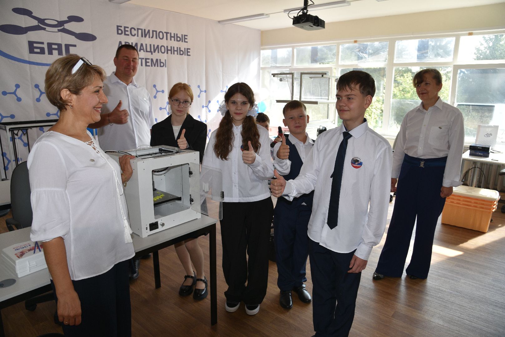 лотошино, микулино, микулинская гимназия, беспилотники, образование, национальный проект,