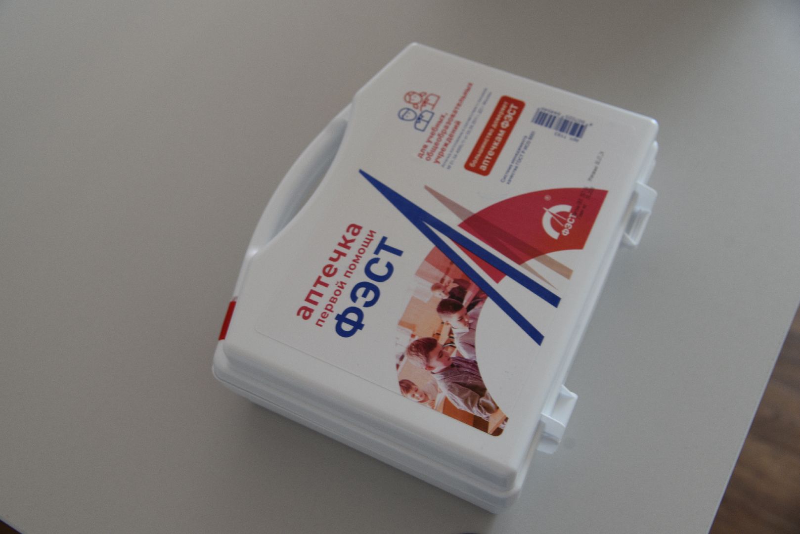 лотошино, микулино, микулинская гимназия, беспилотники, образование, национальный проект,