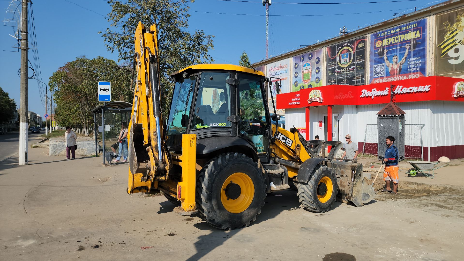 кашира, благоустройство, спортклуб кашира, троутар,