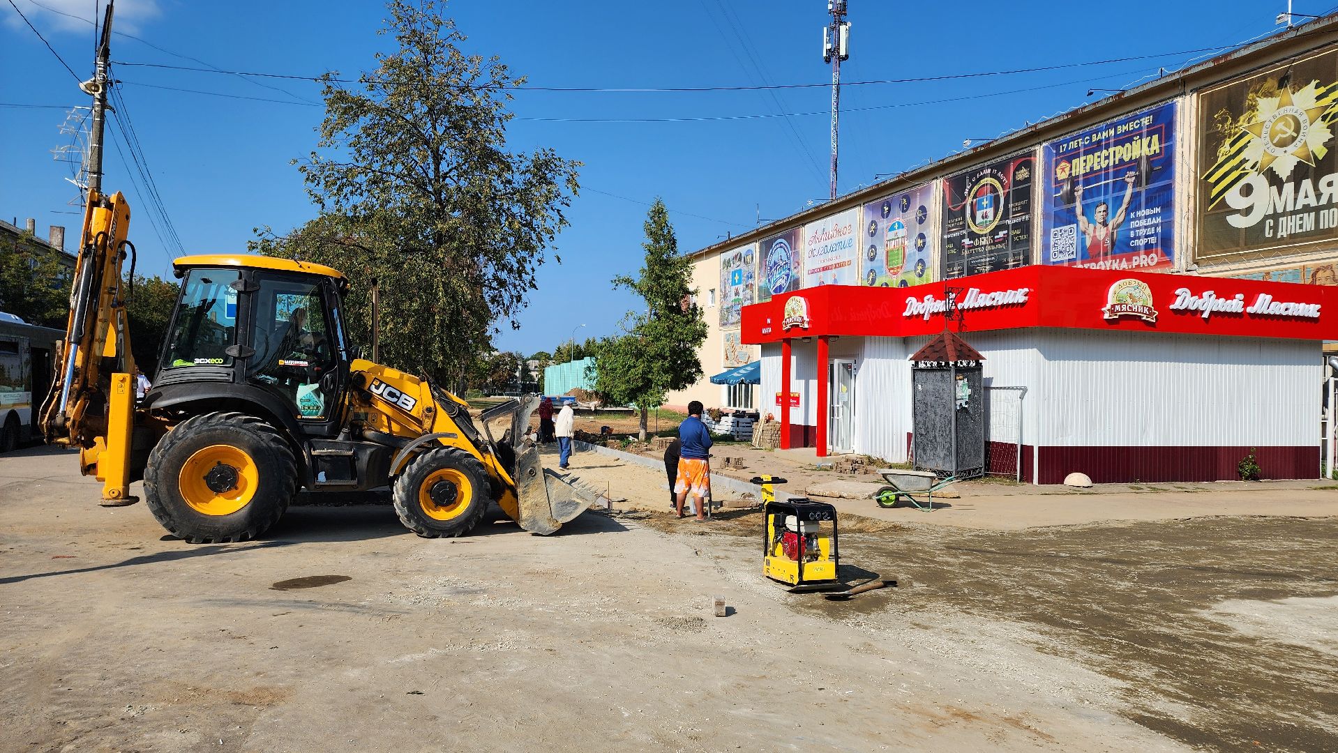 кашира, благоустройство, спортклуб кашира, троутар,