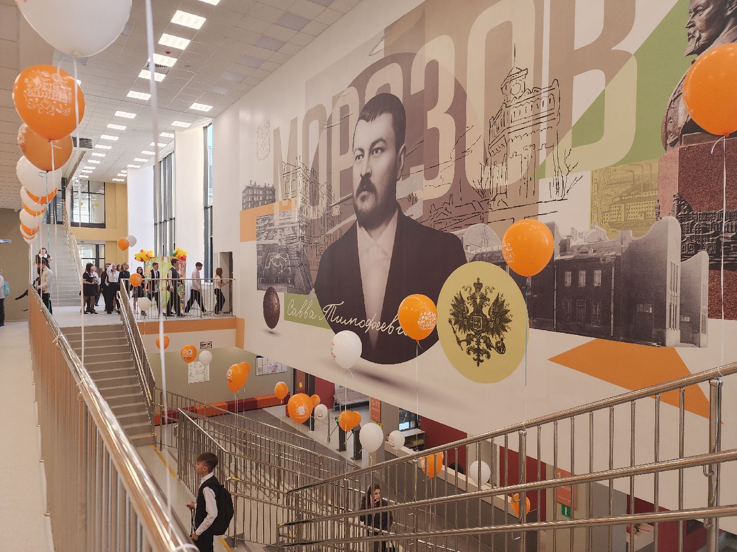 новая школа, орехово зуево, первый звонок,2 сентября,