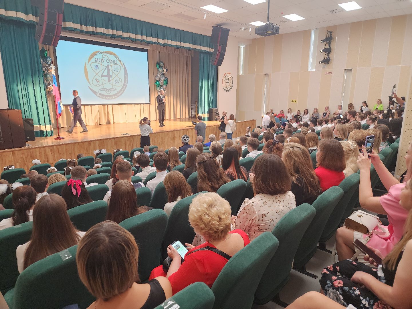 новая школа, орехово зуево, первый звонок,2 сентября,