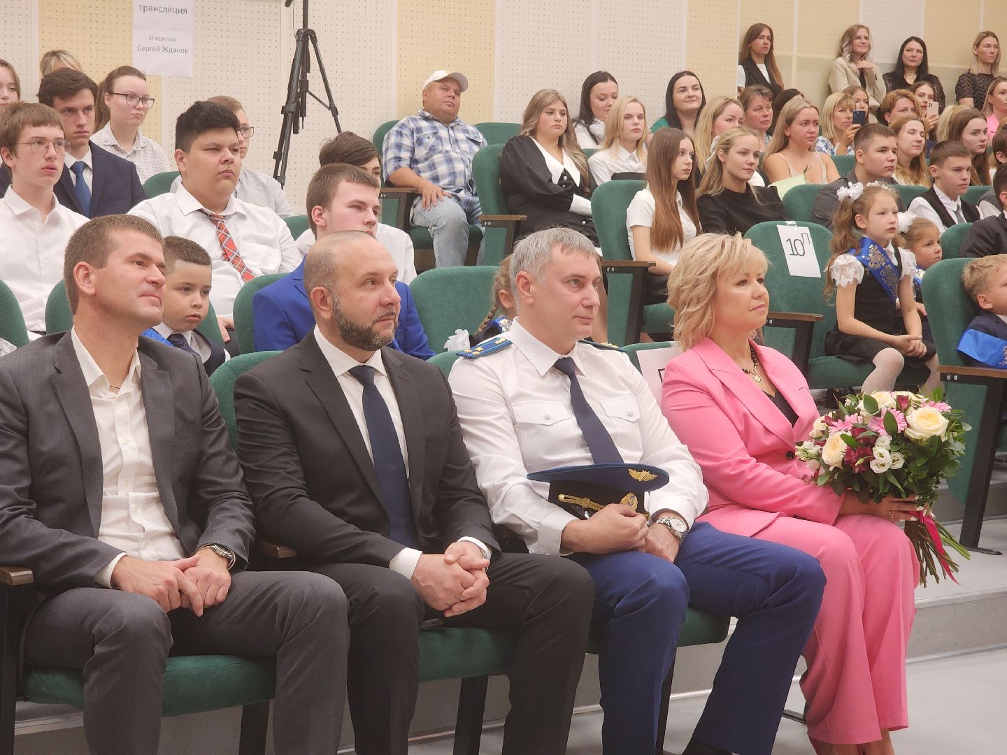 новая школа, орехово зуево, первый звонок,2 сентября,