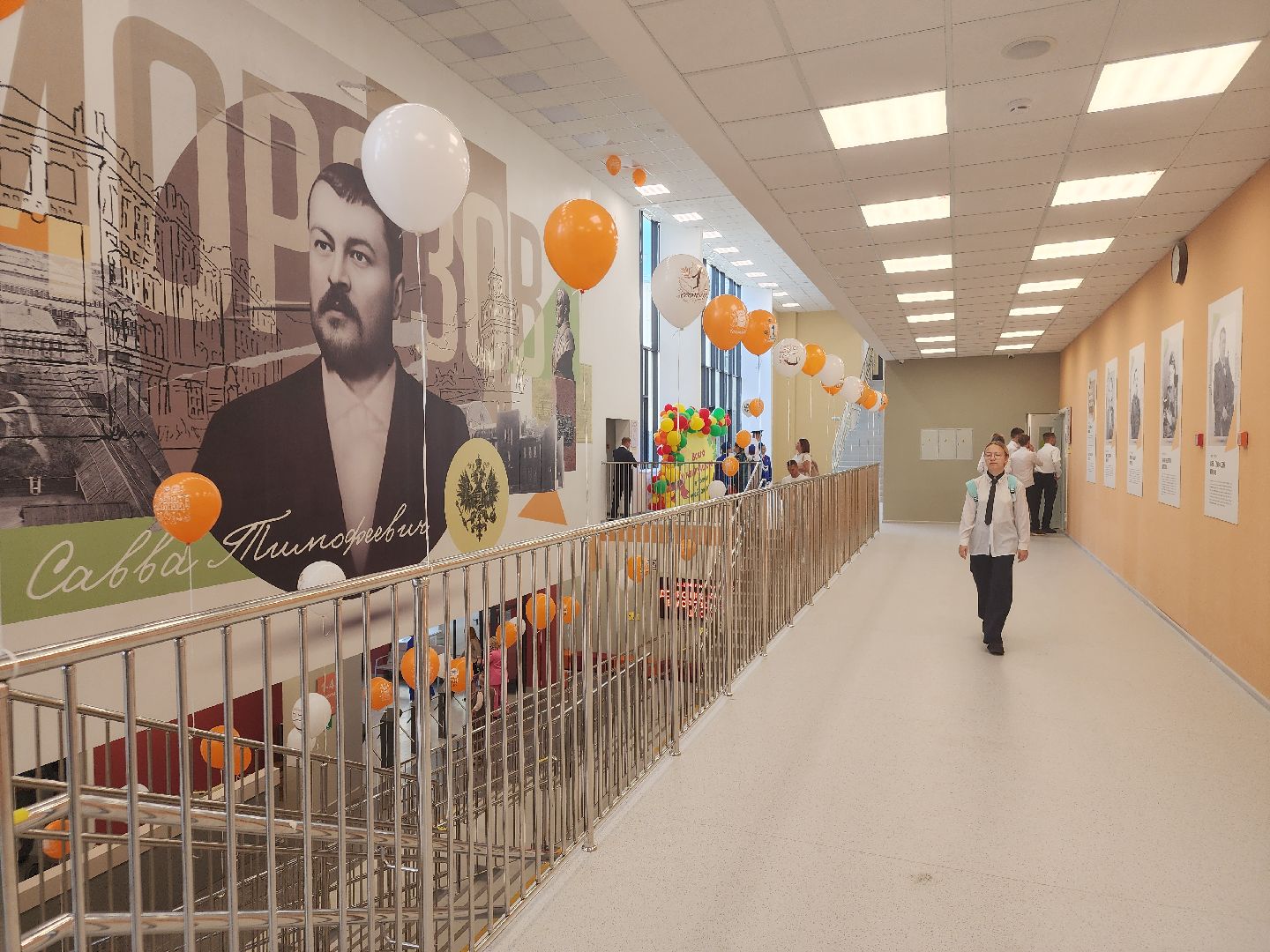 новая школа, орехово зуево, первый звонок,2 сентября,