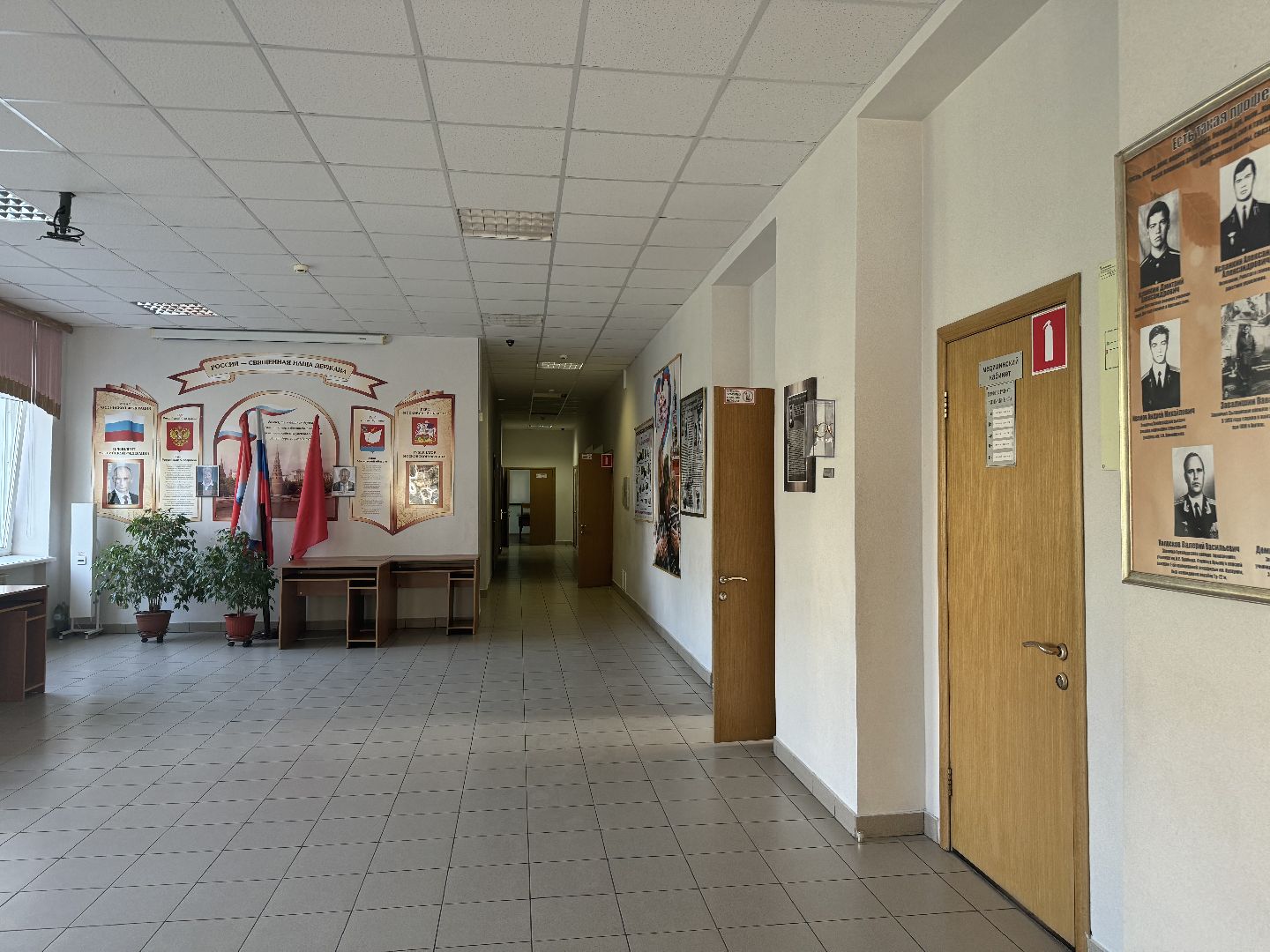 фрязино, 3 школа,