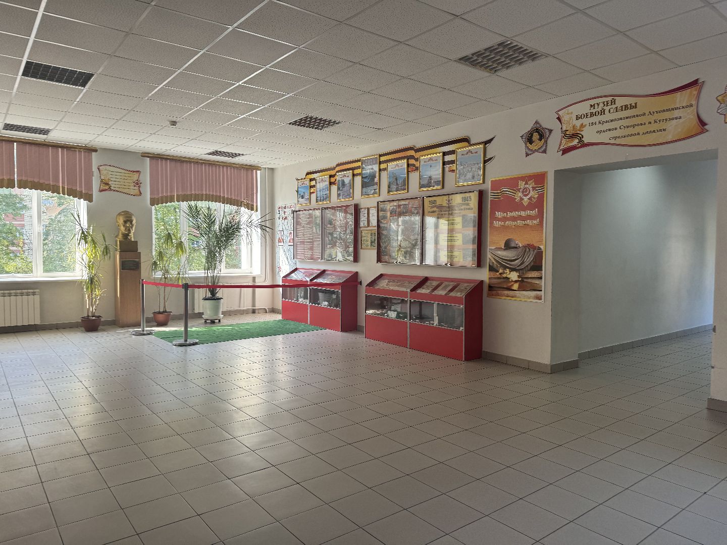 фрязино, 3 школа,