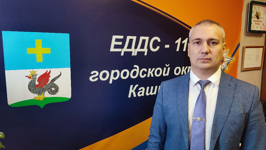 Кашира, погода