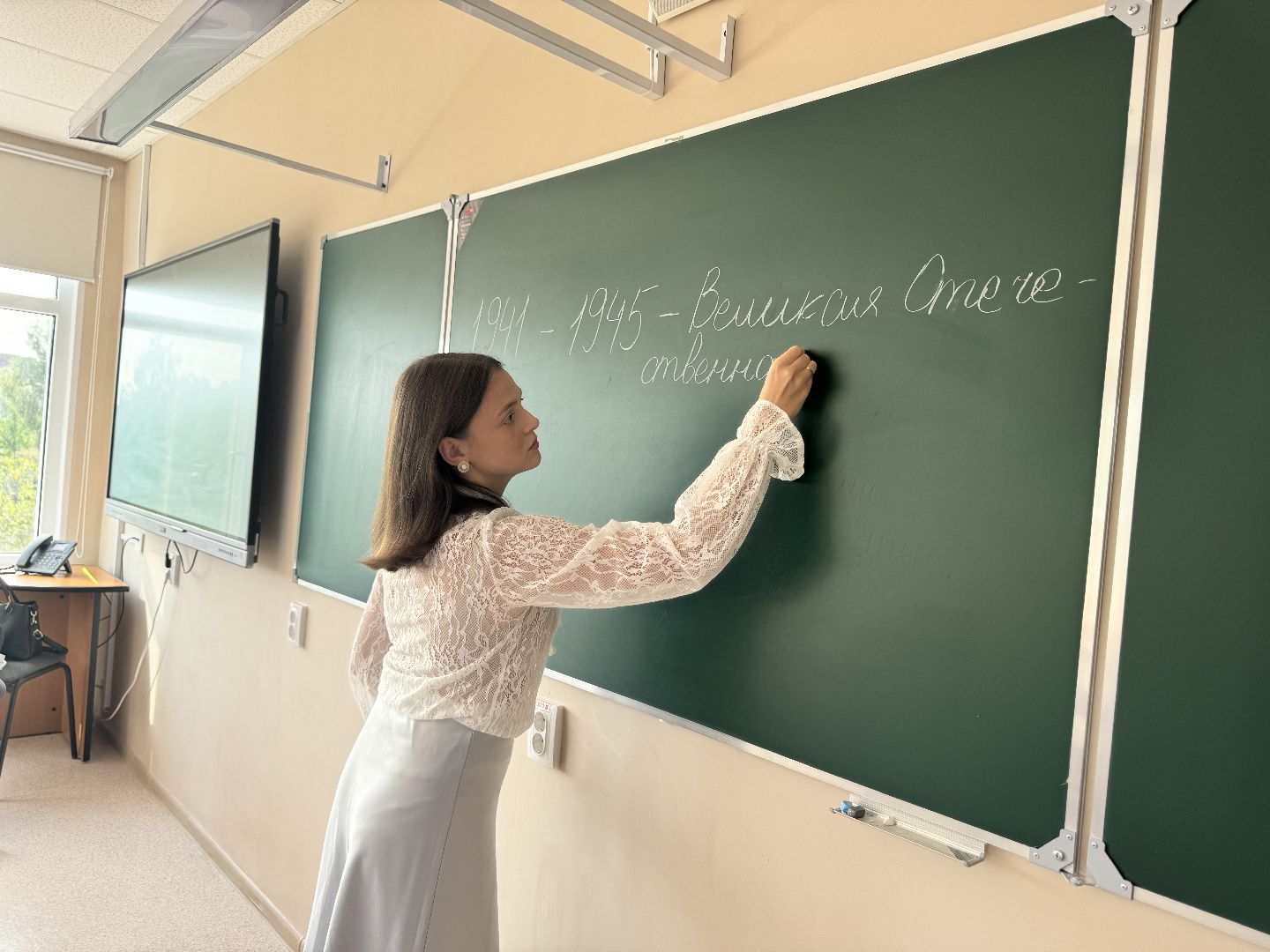 шаховская, молодой педагог, молодой специалист, школа,