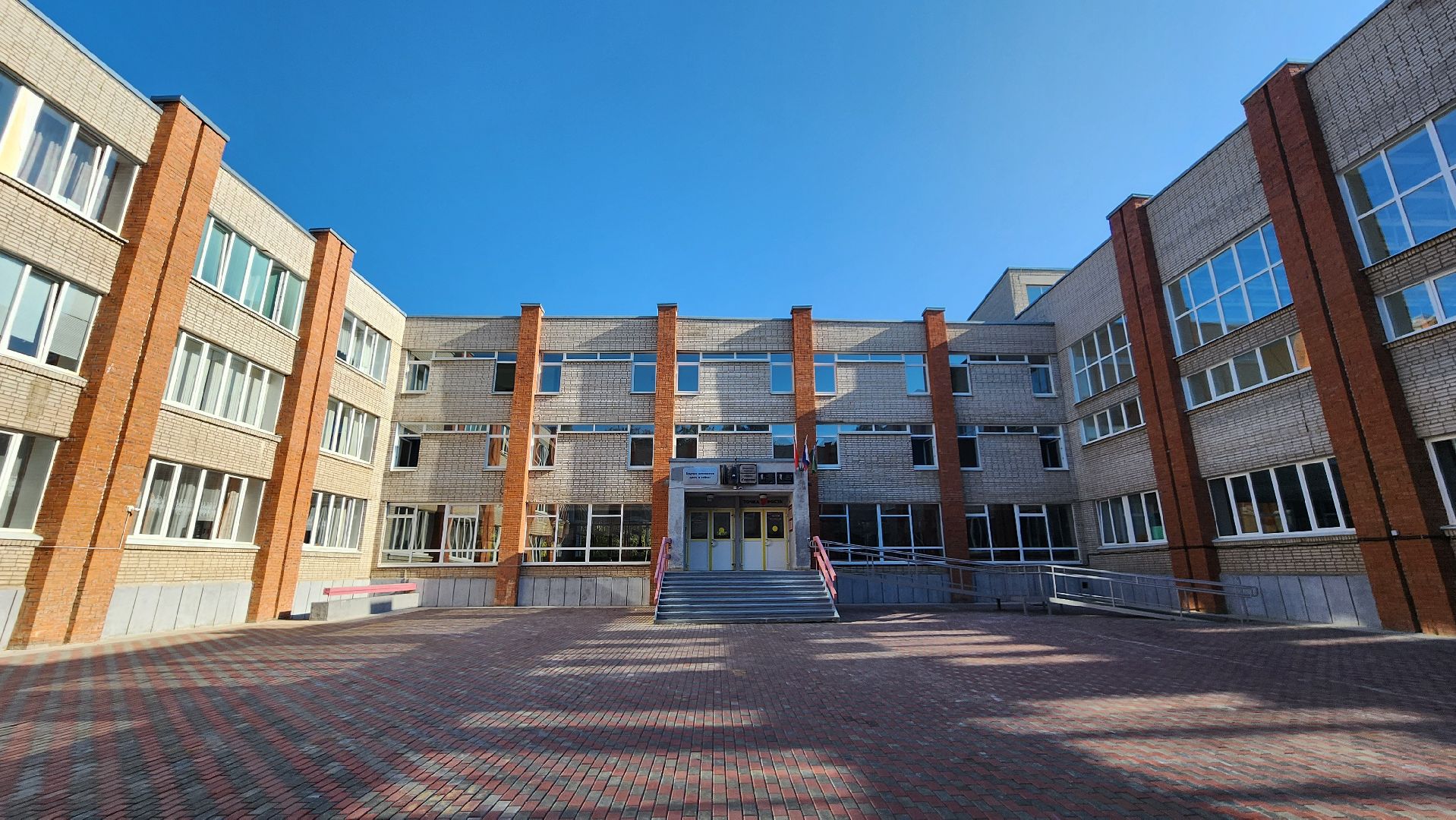 протвино, образование, топ 100 школ подмосковья, гимназия протвино, образование в подмосковье,