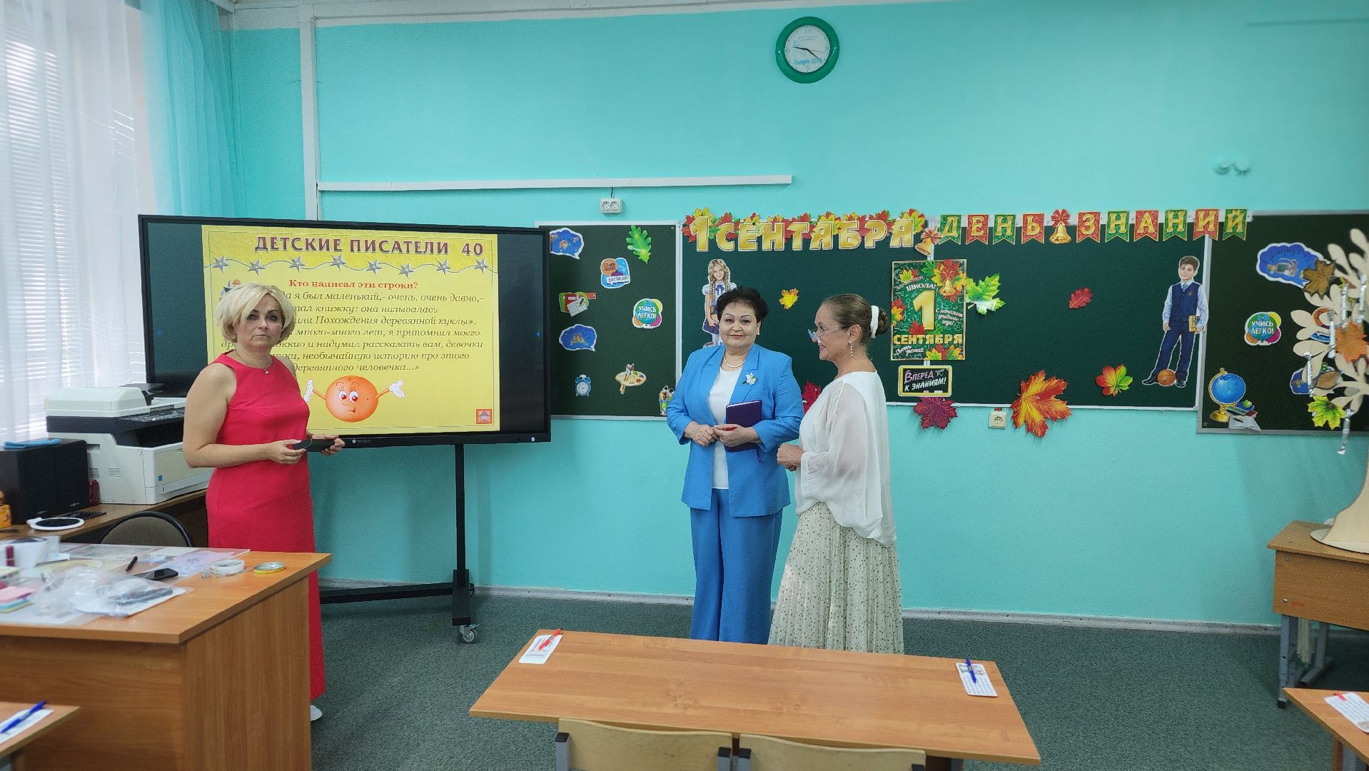 протвино, образование, топ 100 школ подмосковья, гимназия протвино, образование в подмосковье,