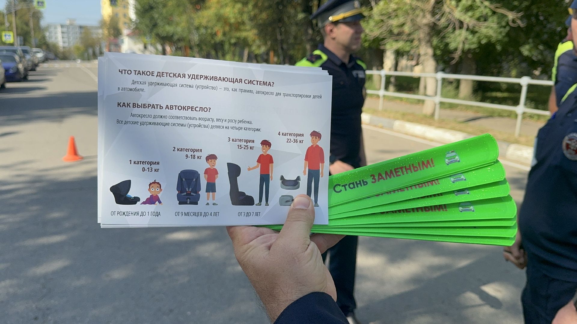 Солнечногорск, рейд гибдд, ребенок-пассажир, безопасность дорожного движения, госавтоинспекторы,