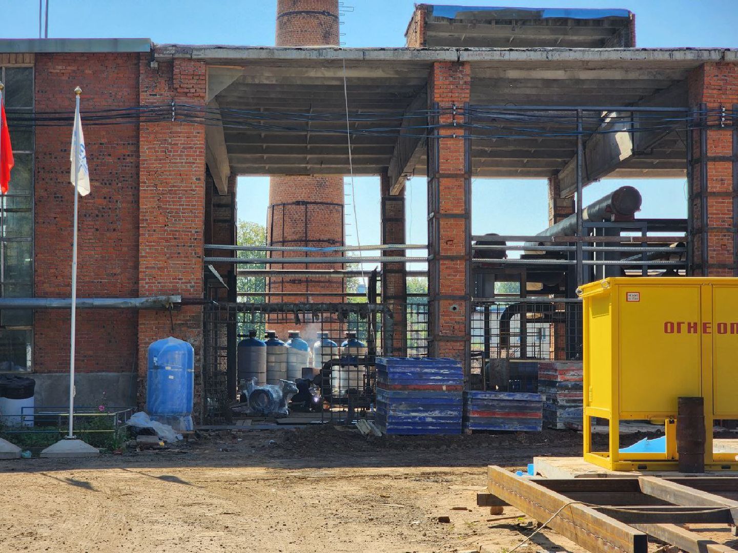 Солнечногорск, жкх, Котельная, модернизация, жители,