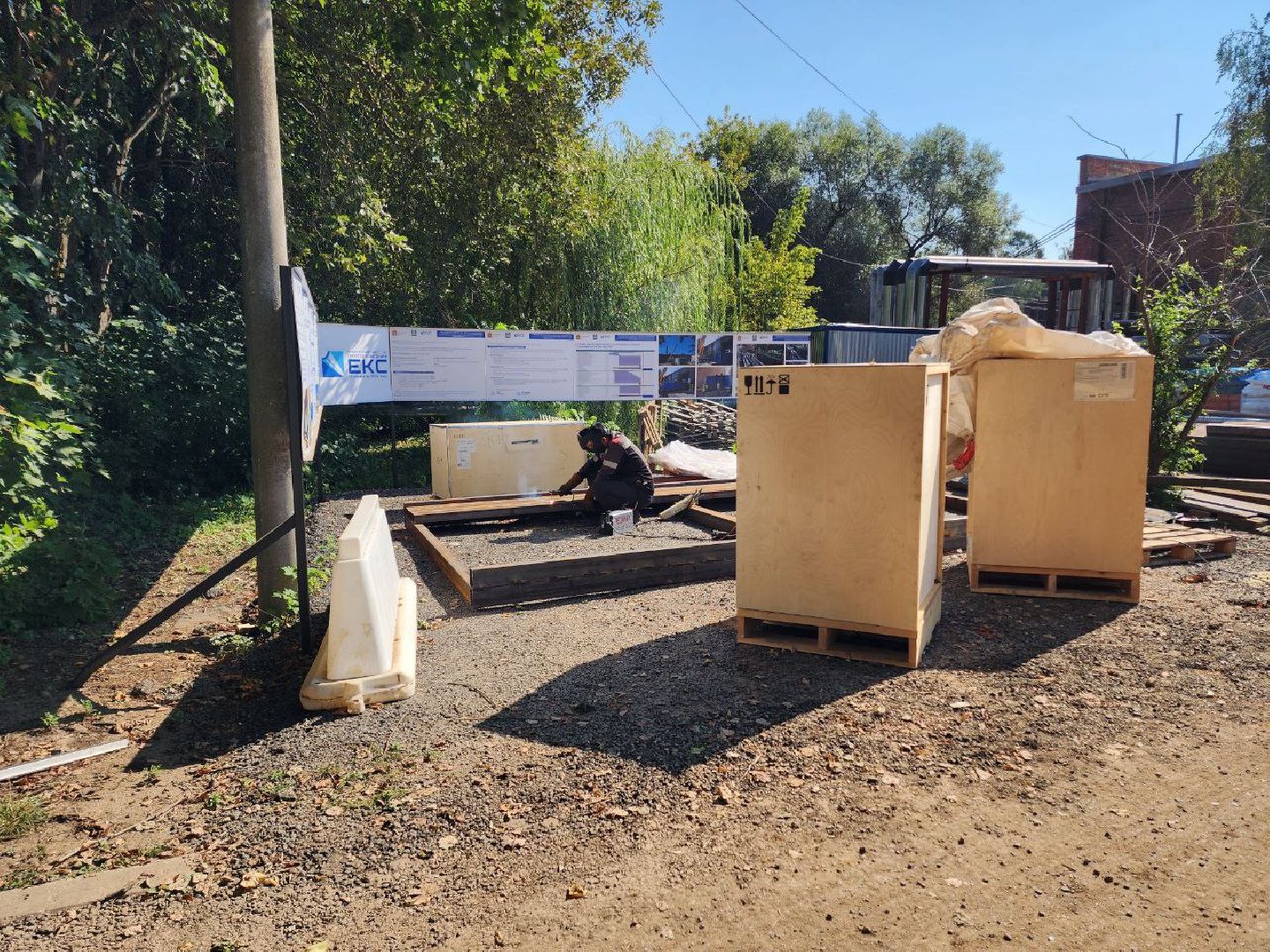 Солнечногорск, жкх, Котельная, модернизация, жители,