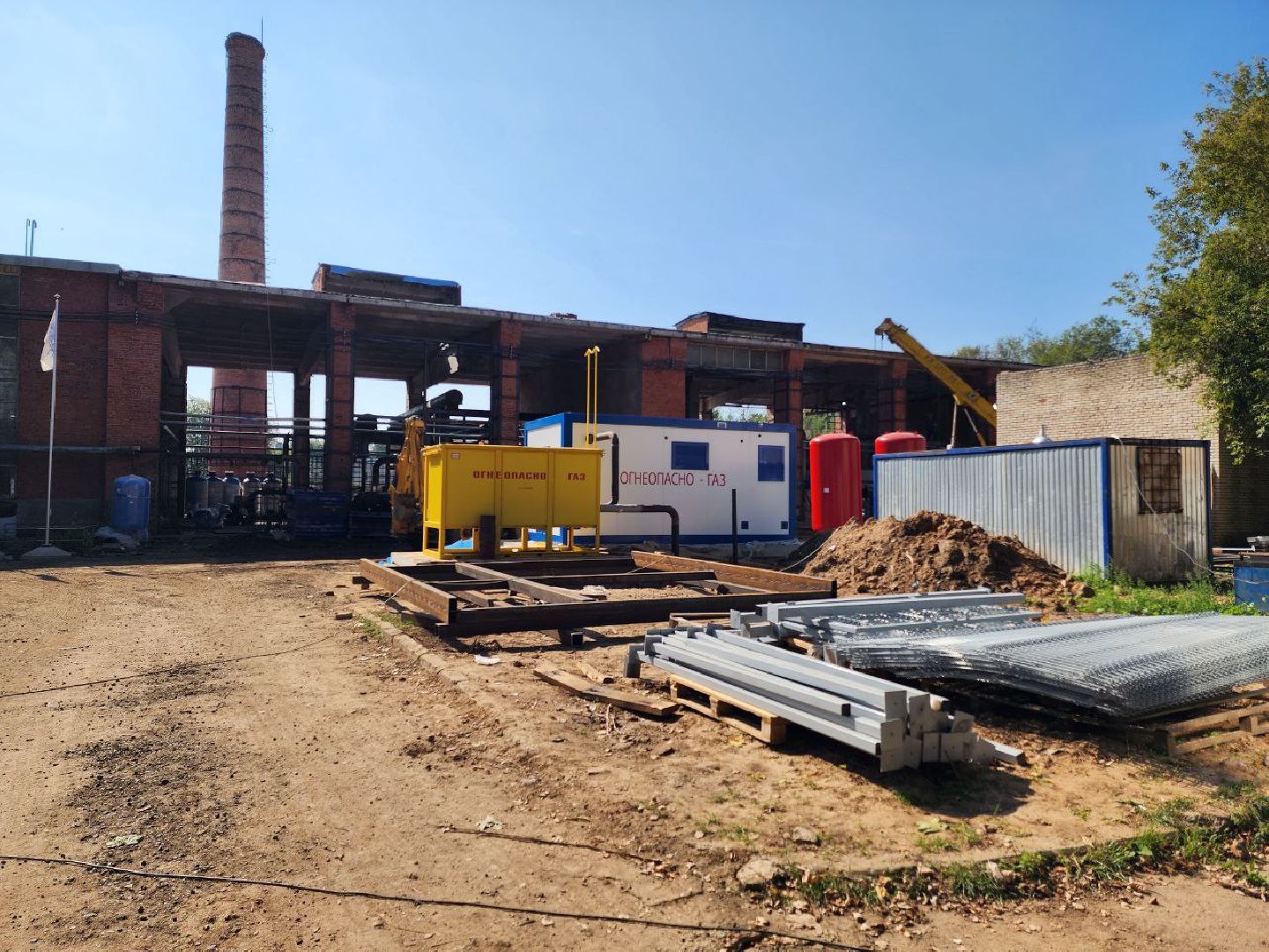 Солнечногорск, жкх, Котельная, модернизация, жители,