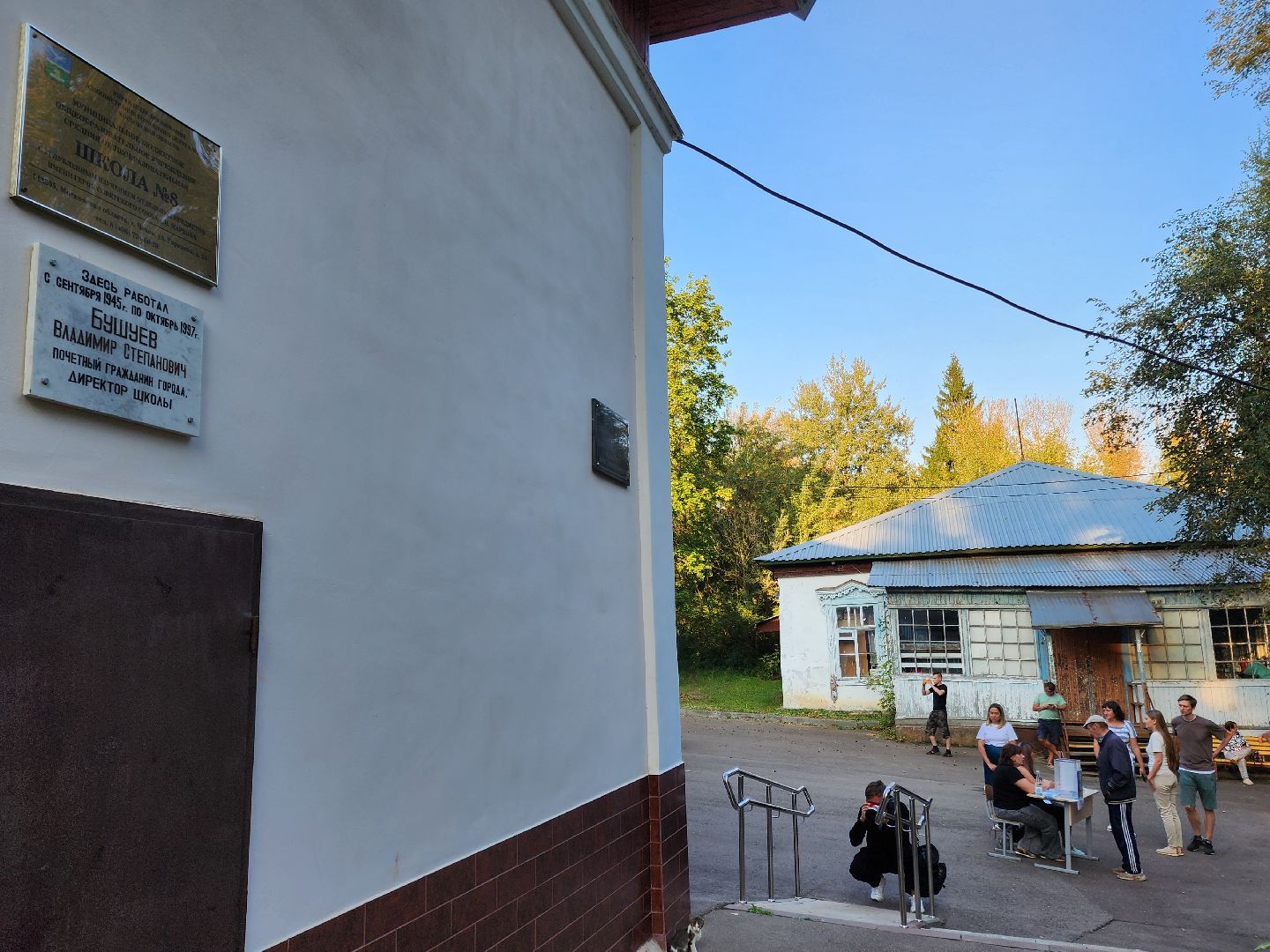 Чехов, микрорайон Ровки, выездная администрация, встреча с жителями, обращения жителей, деревня Игумново, река Лопасня, загрязнение реки, очистка водоема, экология и природопользование,