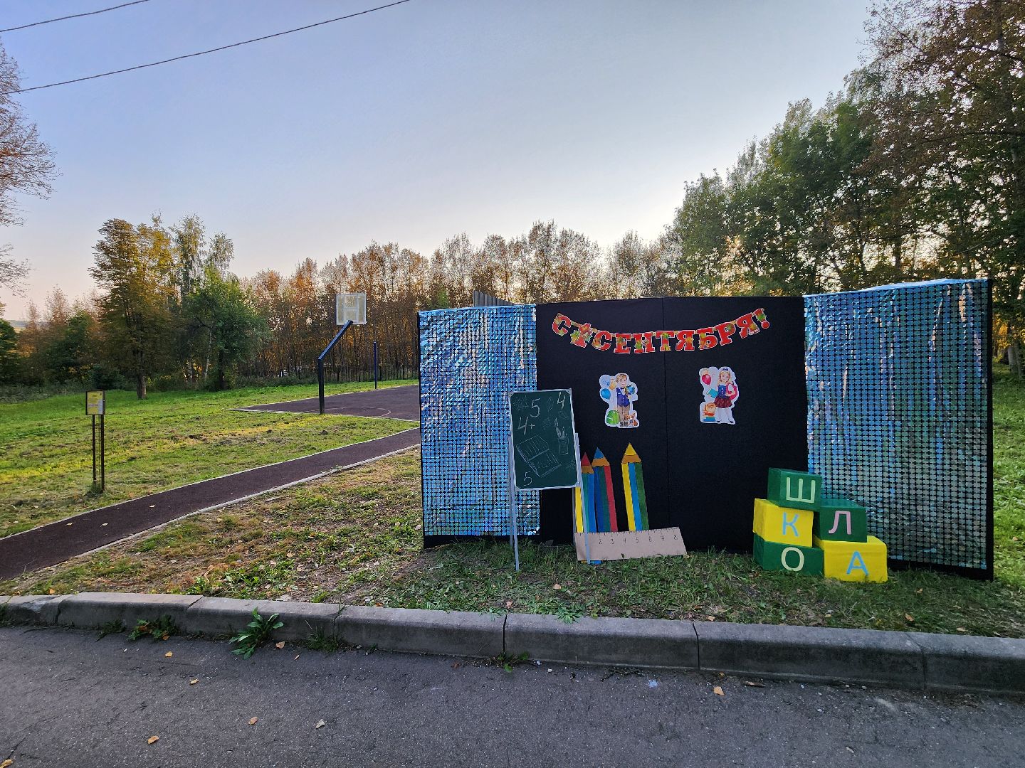 Чехов, микрорайон Ровки, выездная администрация, встреча с жителями, обращения жителей, деревня Игумново, река Лопасня, загрязнение реки, очистка водоема, экология и природопользование,