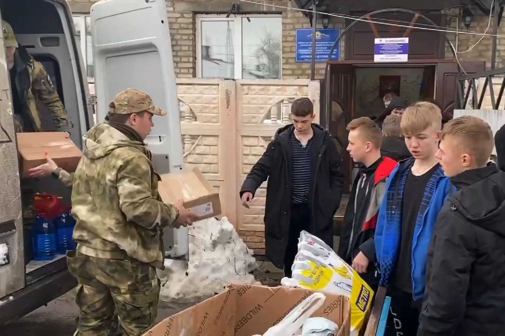 Подольск, гумпомощь