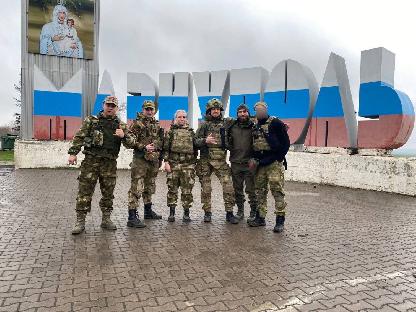 Подольск, гумпомощь