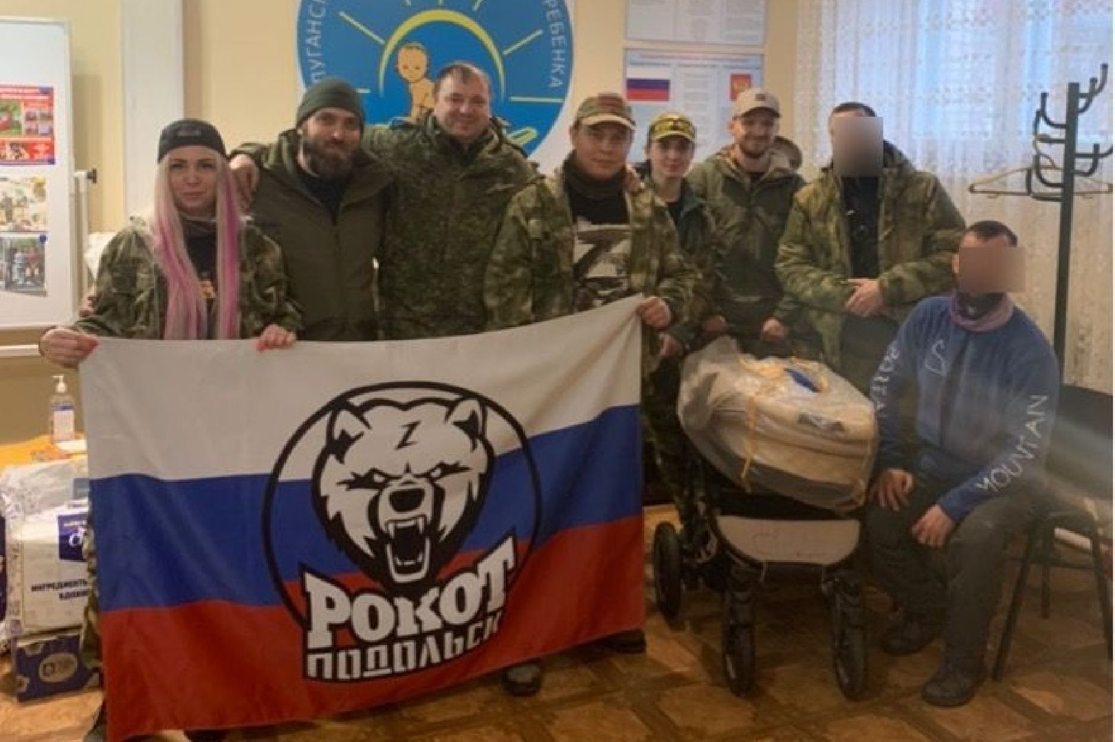 Подольск, гумпомощь