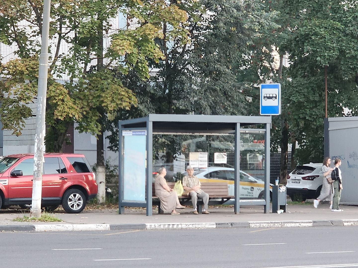 королёв,