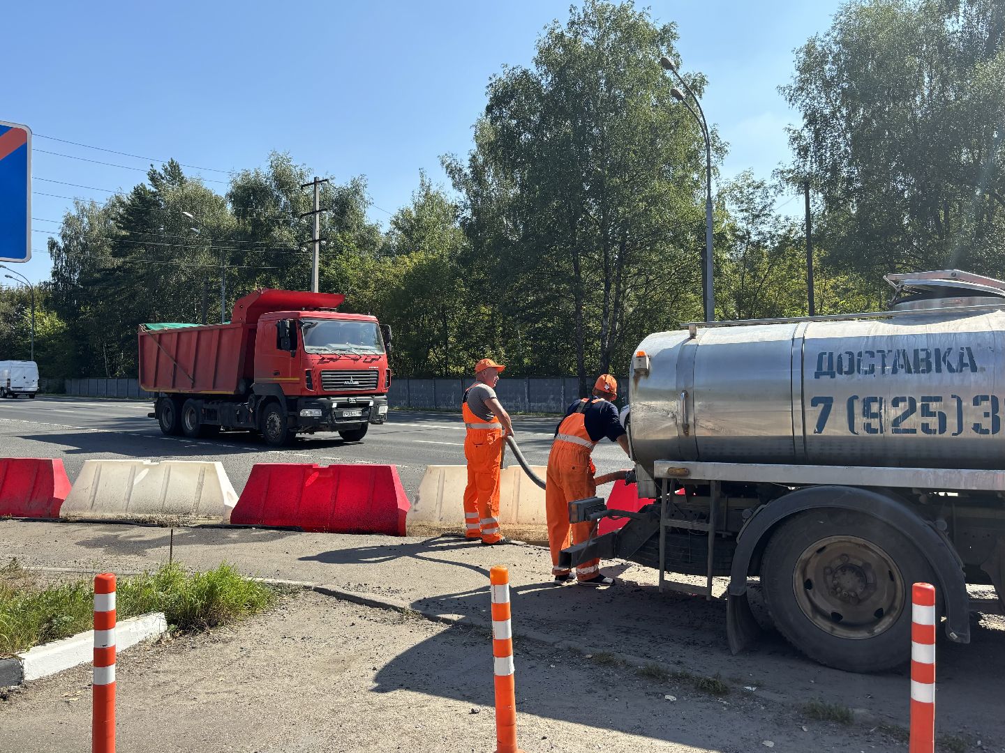 съезд, Алексеевская роща, дороги,