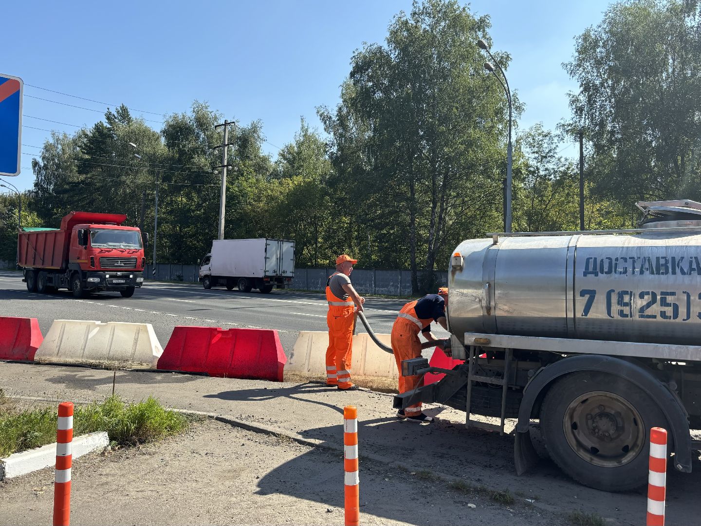 съезд, Алексеевская роща, дороги,