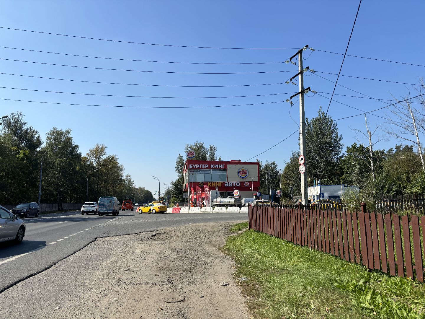 съезд, Алексеевская роща, дороги,