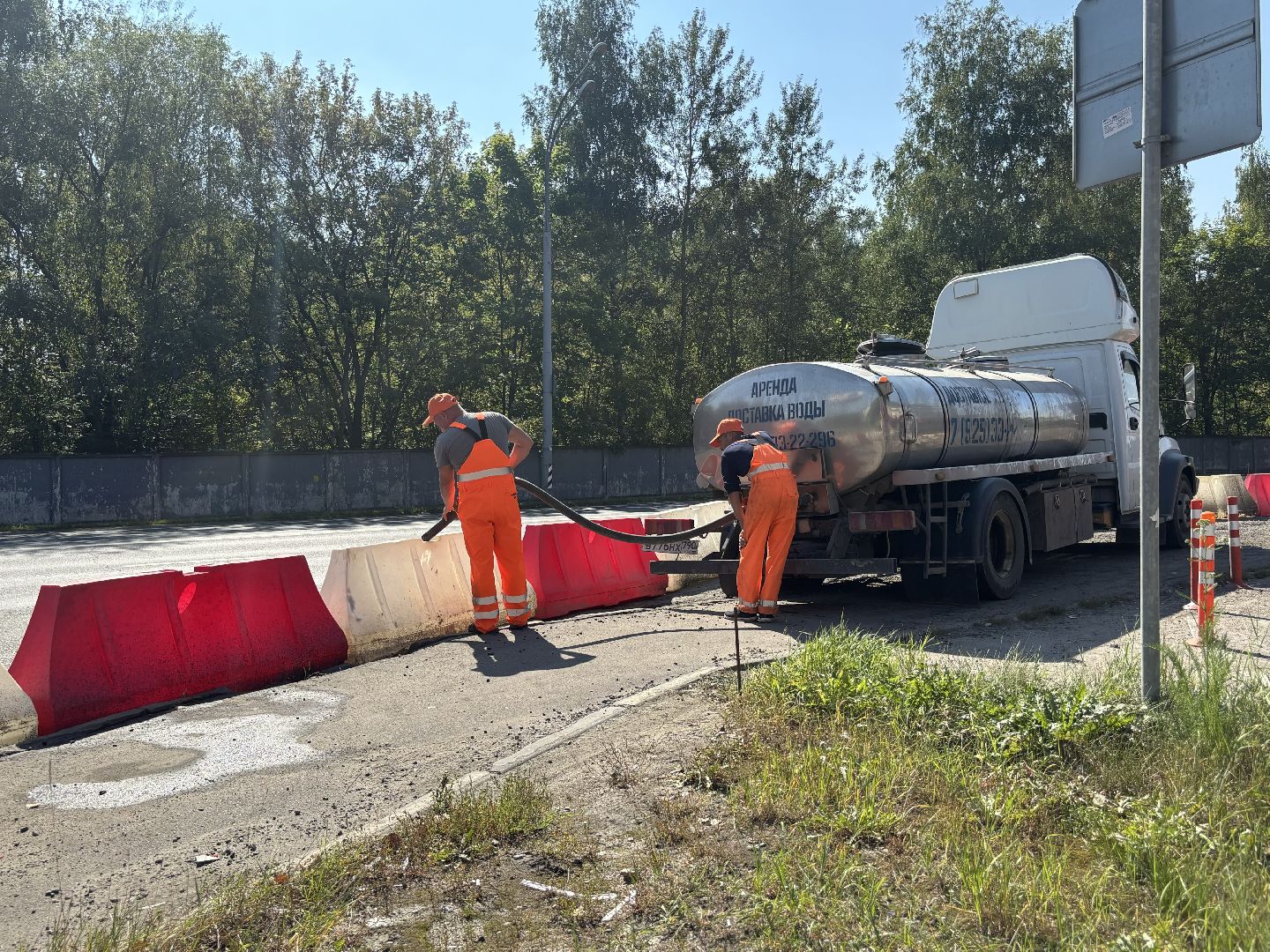 съезд, Алексеевская роща, дороги,