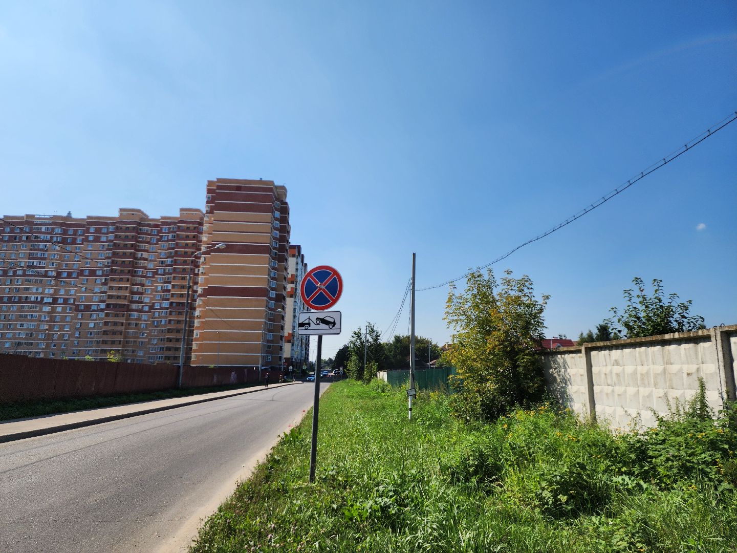 светлый город, ленинский округ, благоустройство видное, освещение дорог,жк зеленые аллеи, деревня тарычево,