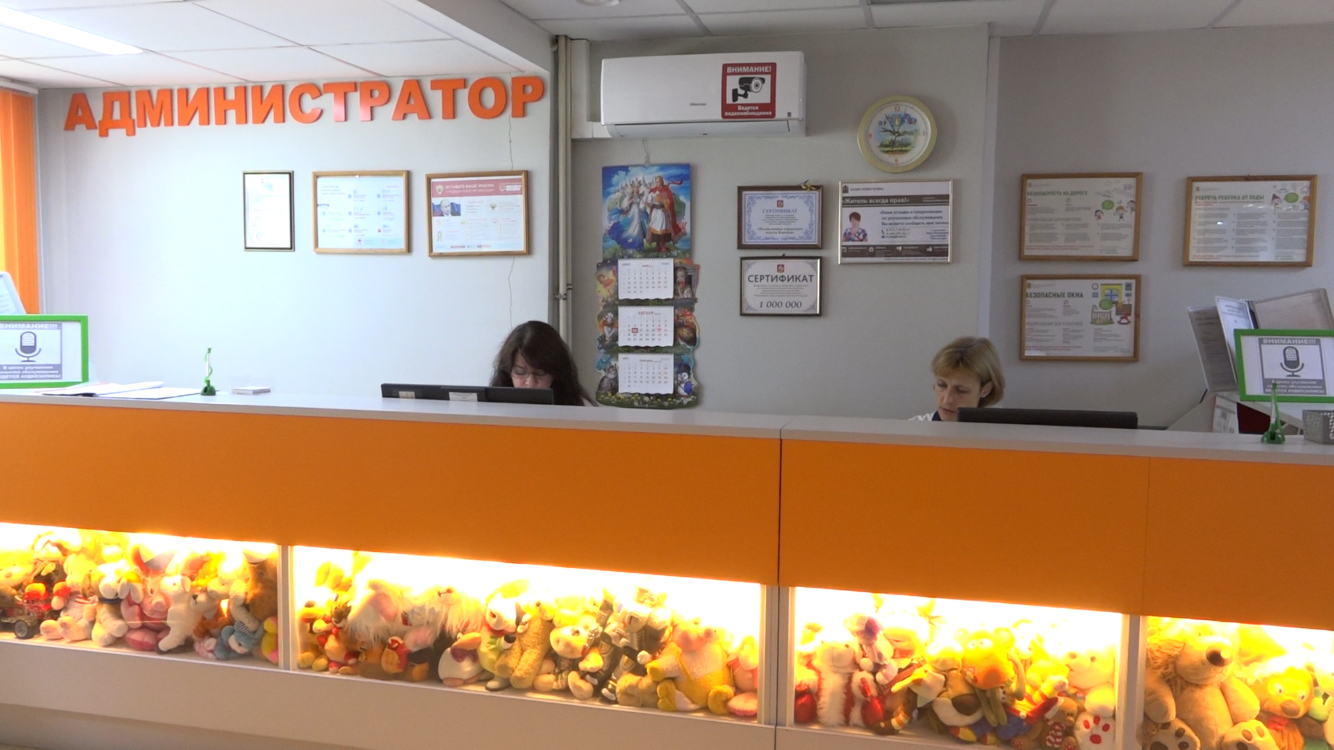 поликлиника власихи, социальная ипотека, земский доктор, приведи друга, земский фельдшер,