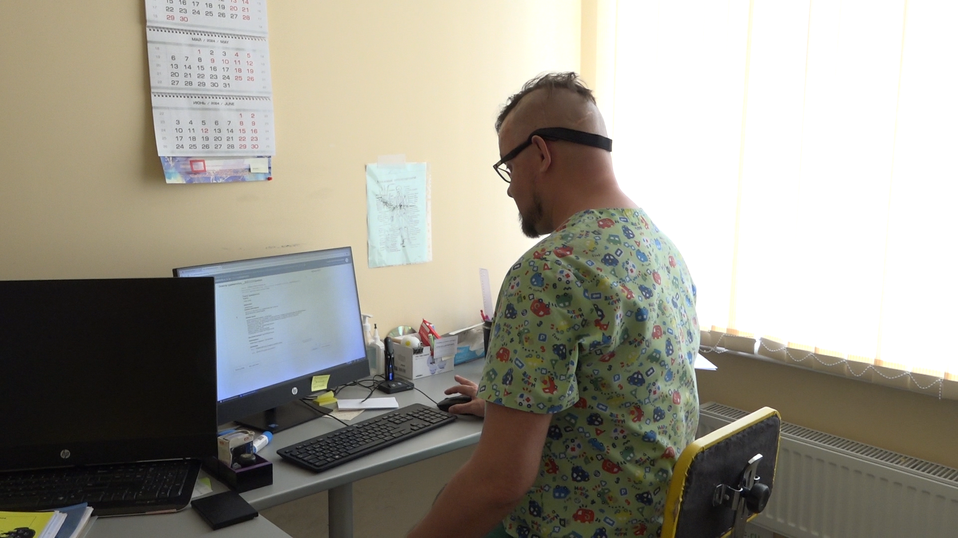 поликлиника власихи, социальная ипотека, земский доктор, приведи друга, земский фельдшер,