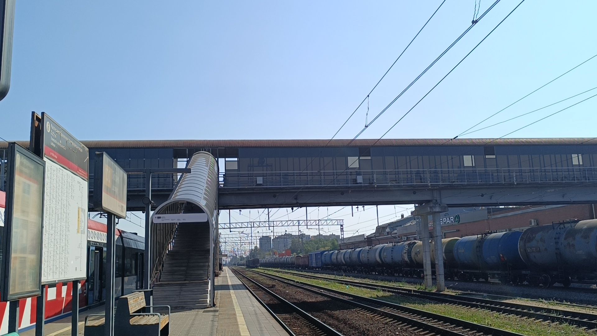 мост, ремонт, мцд, лобня,